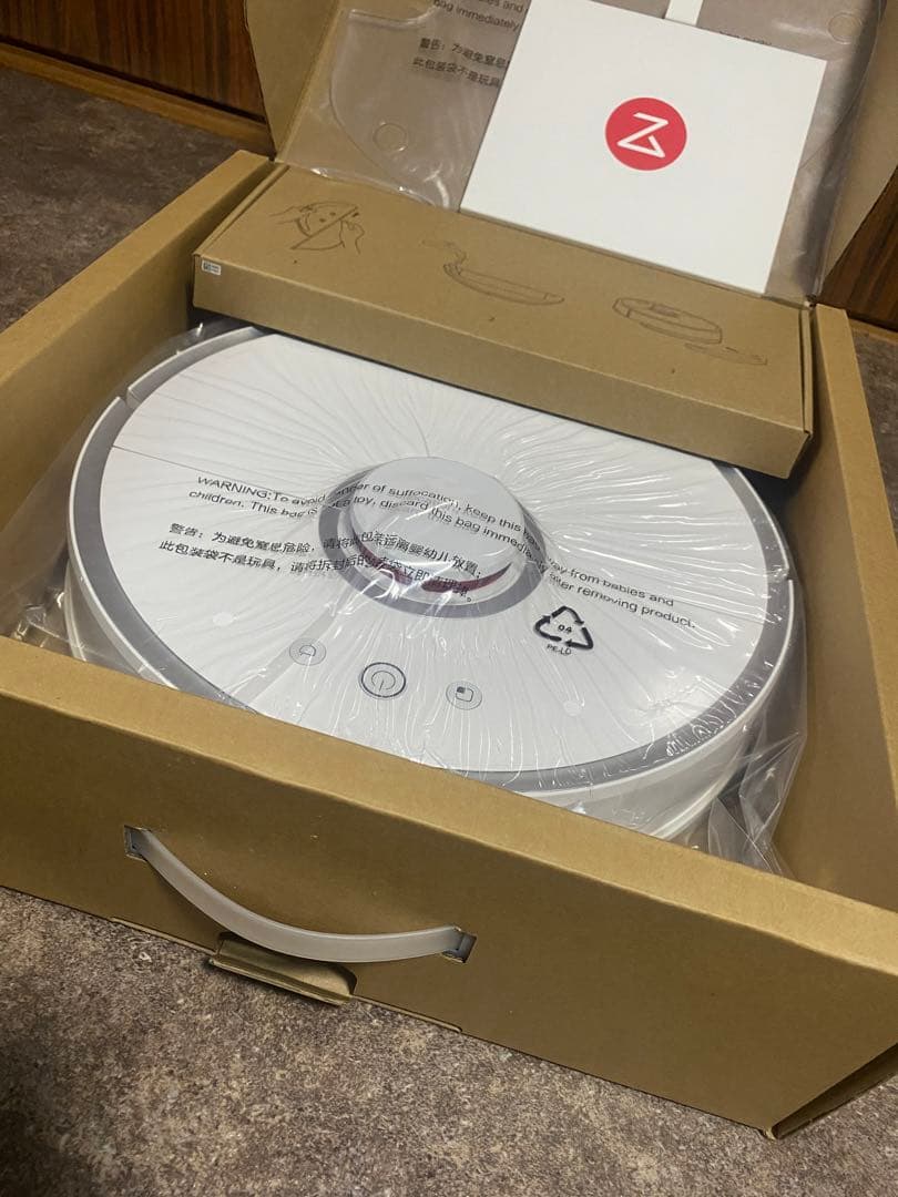 【日本未発売？！】Xiaomi Mi Roborock S50 S502-00