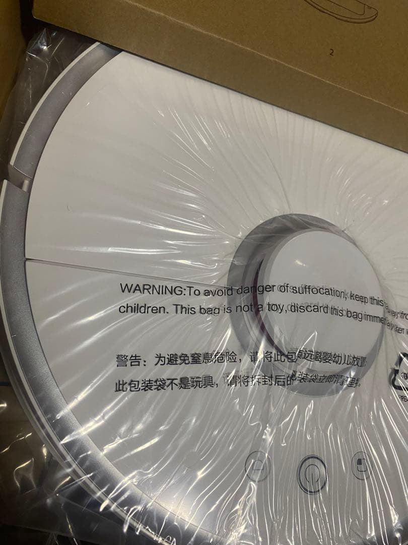 【日本未発売？！】Xiaomi Mi Roborock S50 S502-00