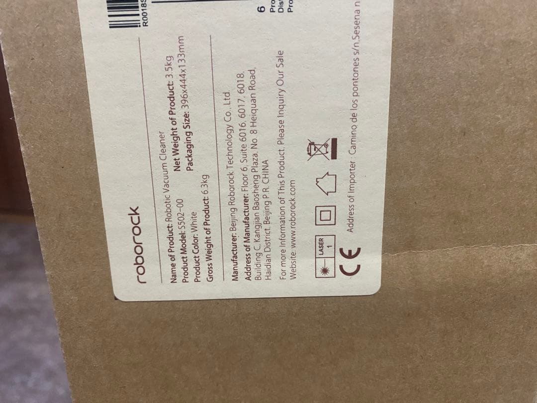 【日本未発売？！】Xiaomi Mi Roborock S50 S502-00