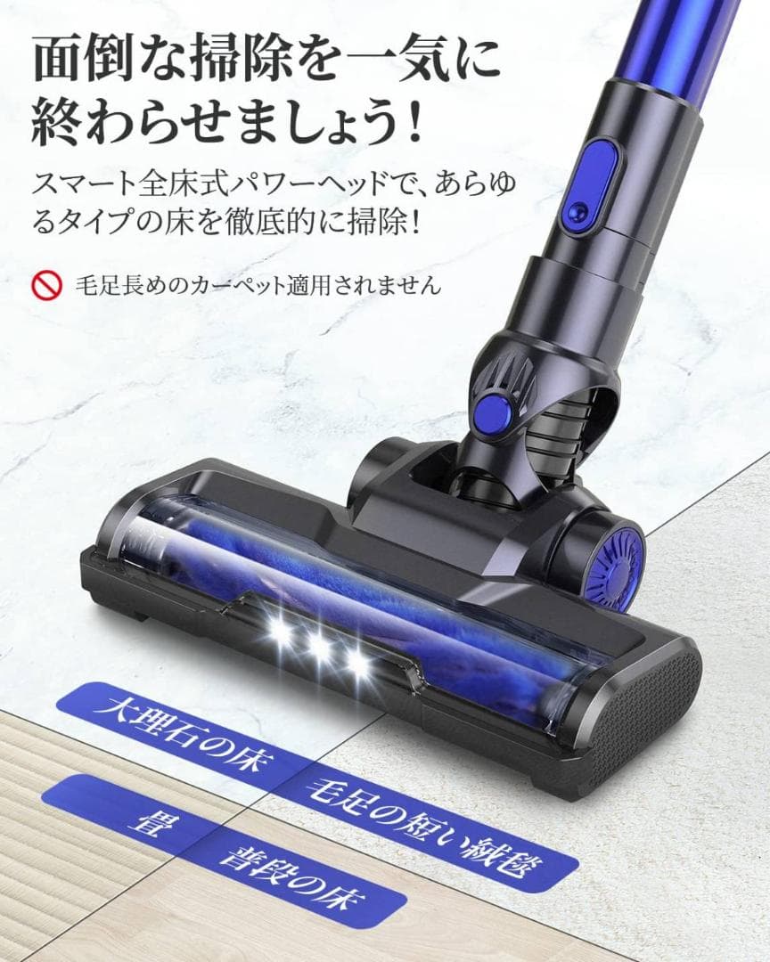 ２つの使い方 コードレス掃除機 大容量ダストカップ