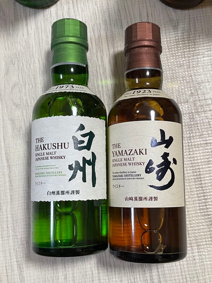 白州・山崎 シングルモルトウイスキー 12本セット