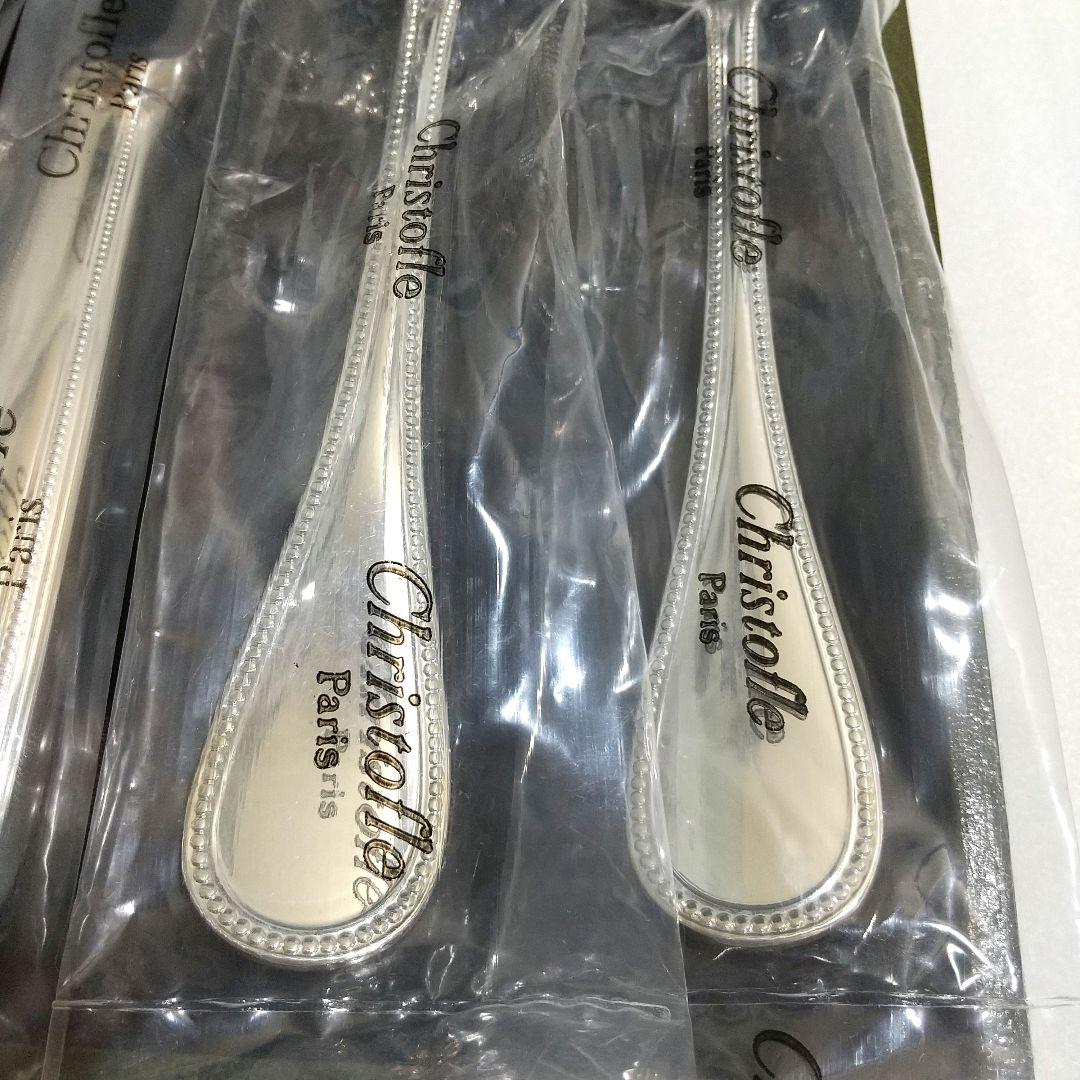 クリストフル パール 未開封 テーブル ナイフ フォーク スプーン 6点 セット