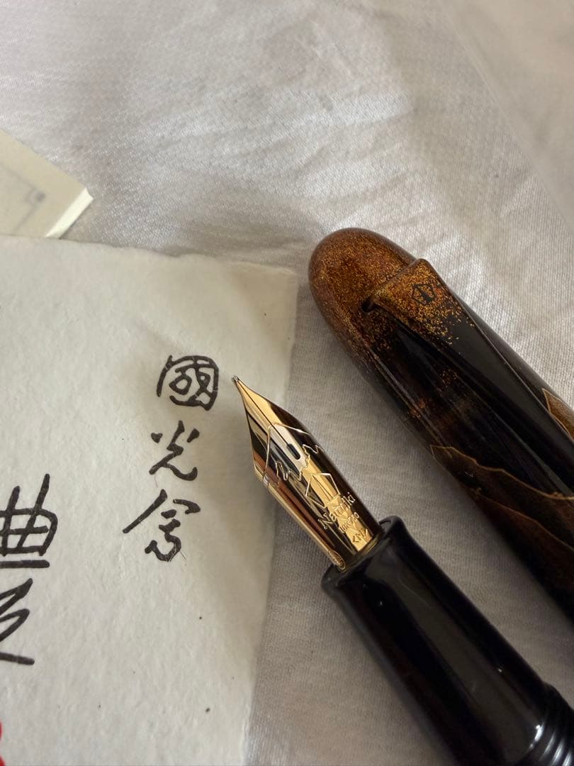 NAKIKI蒔絵万年筆、楼閣山水、NO 20サイズ