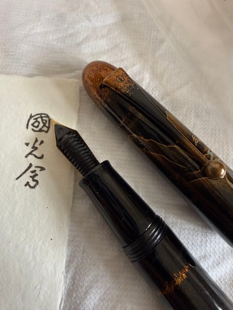 NAKIKI蒔絵万年筆、楼閣山水、NO 20サイズ