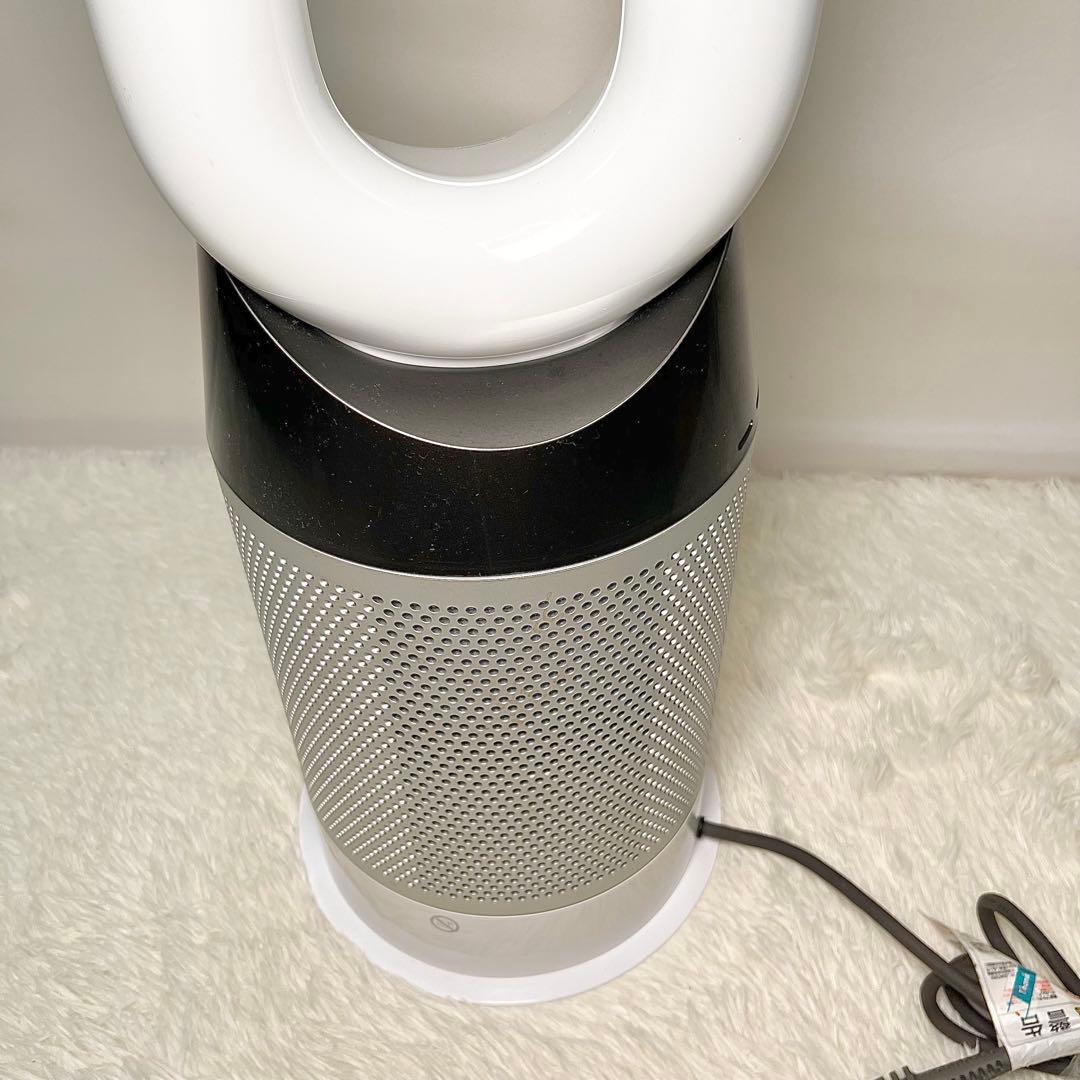 【稼働品】Dyson HP04 Pure Hot+Cool 空気清浄機能付ファン