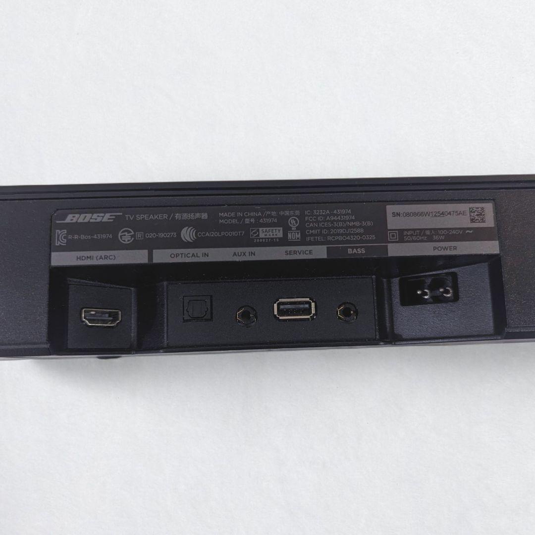 BOSE TV SPEAKER サウンドバー 431974