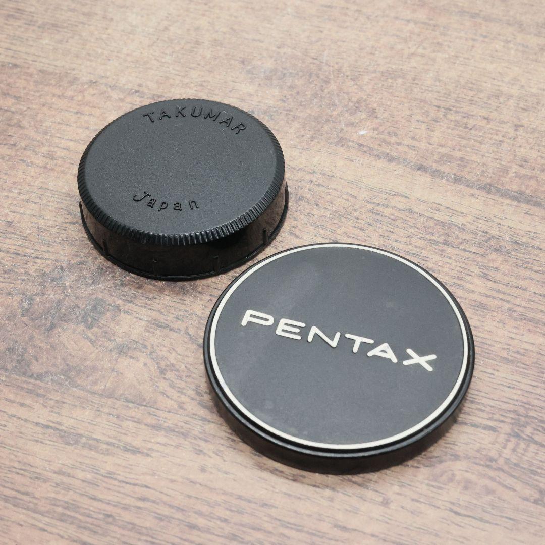 Super-Takumar 55mm F1.8 初期型 S/N：628134