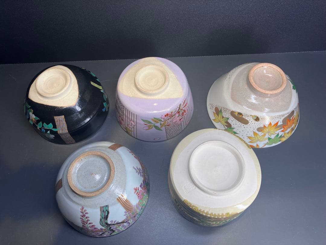 京焼 抹茶椀 まとめ 茶碗 桑野むつ子 5点セット