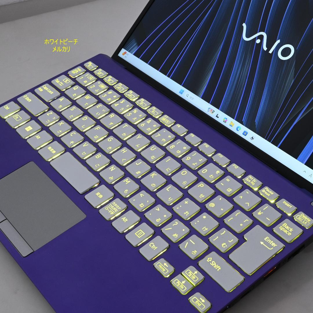 vaio pro PJ 2022 vjpj vjs124 白紫 LTE