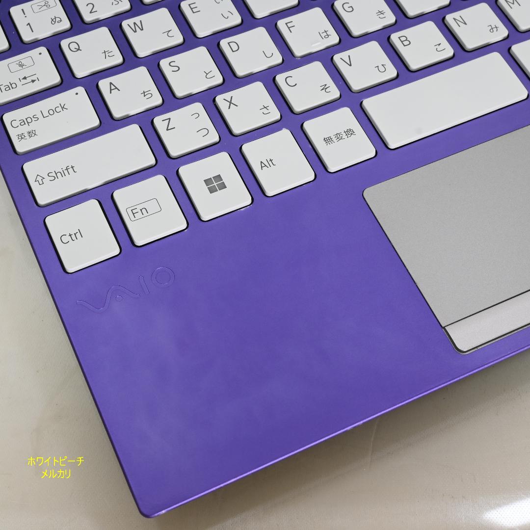vaio pro PJ 2022 vjpj vjs124 白紫 LTE