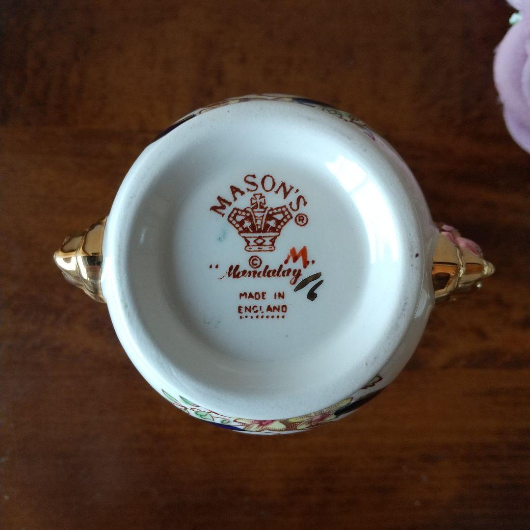 メイソンズ ブルーマンダレイ ゴールドマスク フラワーベース  花瓶