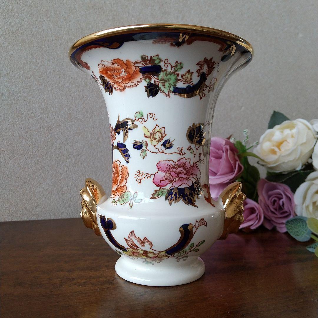 メイソンズ ブルーマンダレイ ゴールドマスク フラワーベース  花瓶