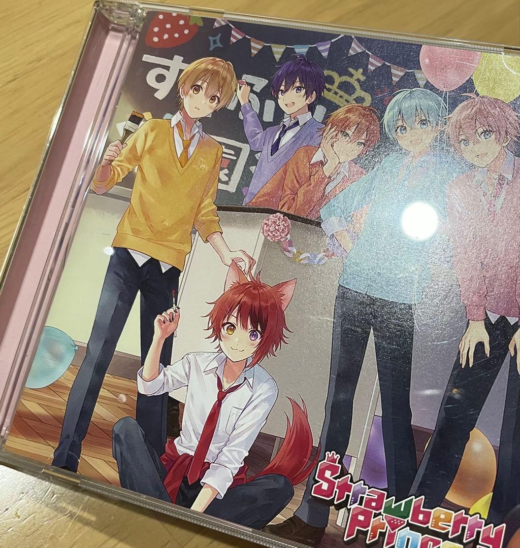 すとぷり CD まとめ売り