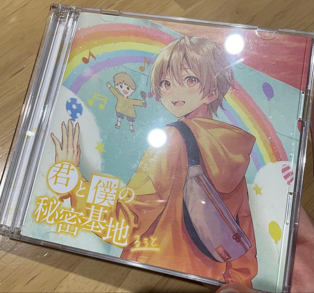 すとぷり CD まとめ売り