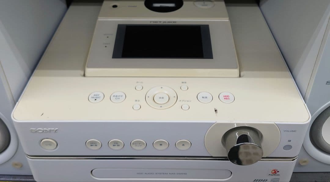 ★SONY NAS-D55HD HDDシステムコンポ『HDD︰80GB』