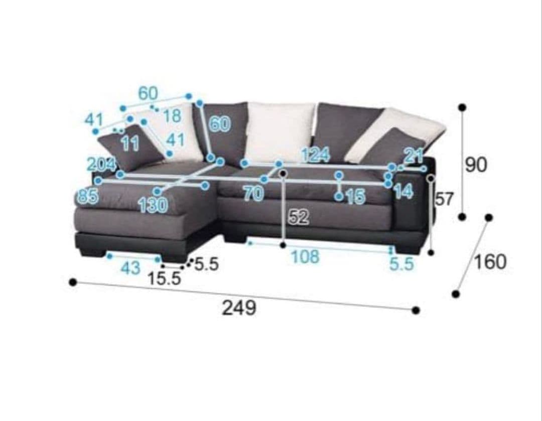 ニトリ　ソファ　キングダム　カウチソファ　分離可能