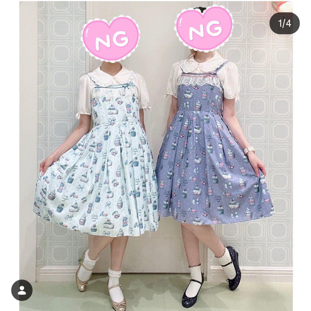 エミリーテンプルキュート　スイーツ柄ジャンスカ