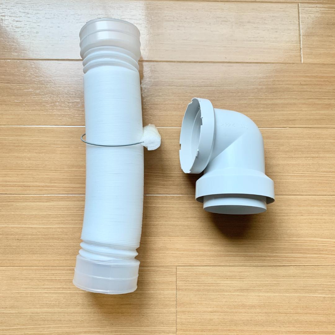 【りりな】SENTERN 衣類乾燥機 3kg 時短 ホワイト 白色