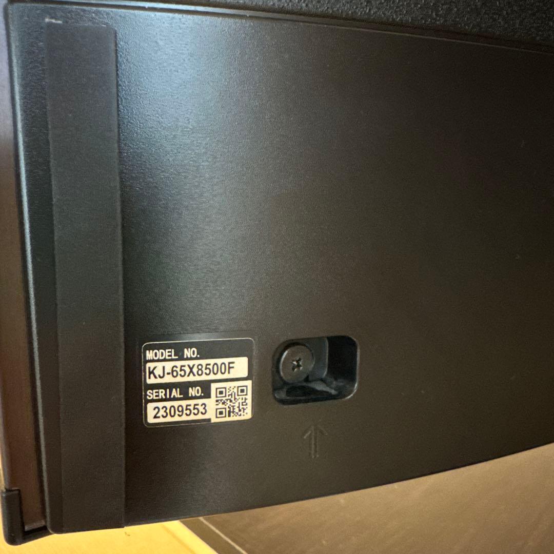 ジャンク品　SONY BRAVIA 65インチ