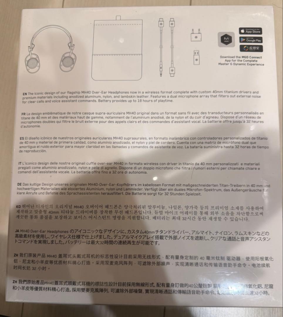 MH40 APPLIED ART FORMS カーキ