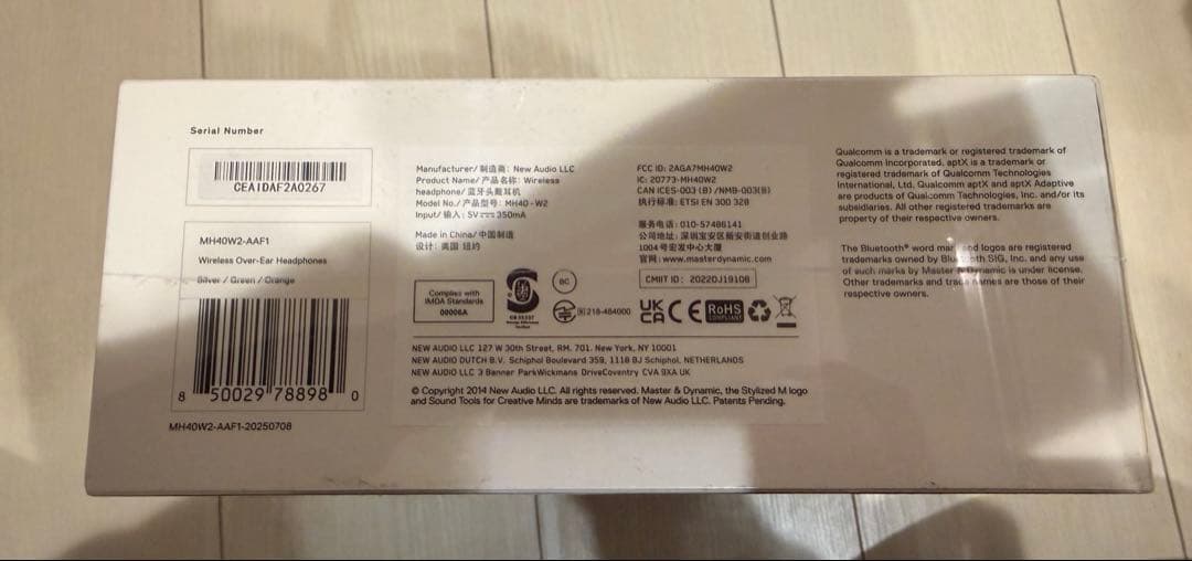 MH40 APPLIED ART FORMS カーキ