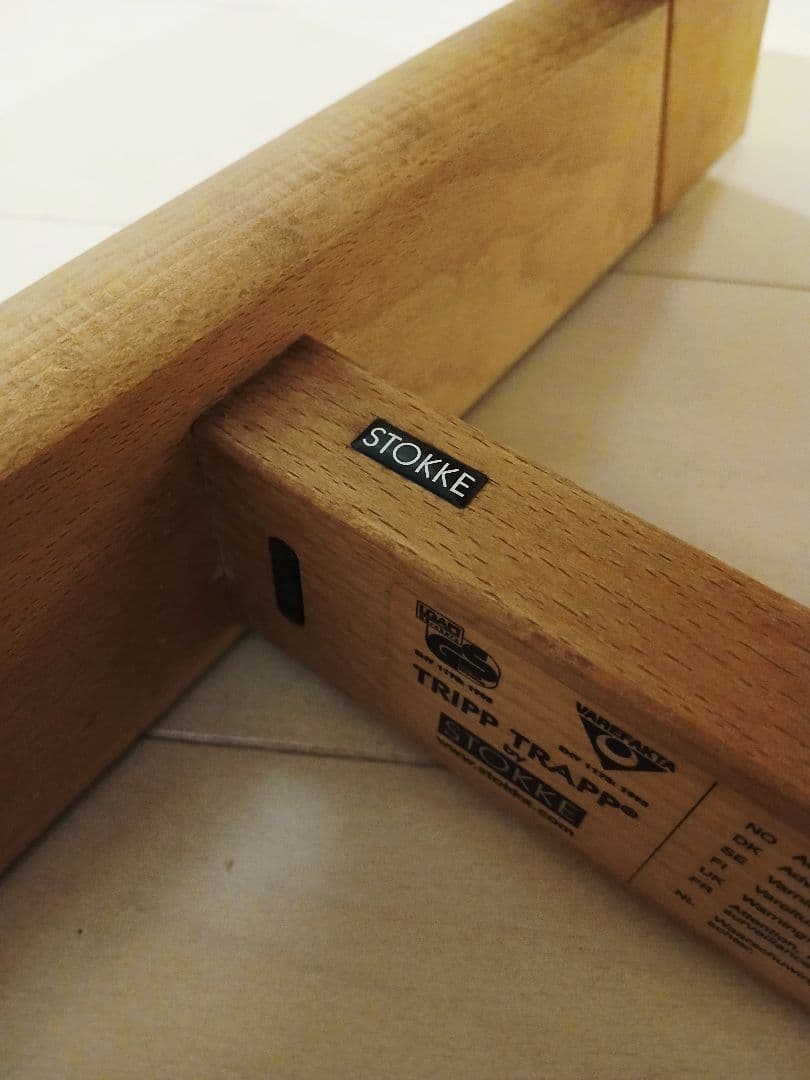 ストッケ トリップトラップ シリアル3 ナチュラル