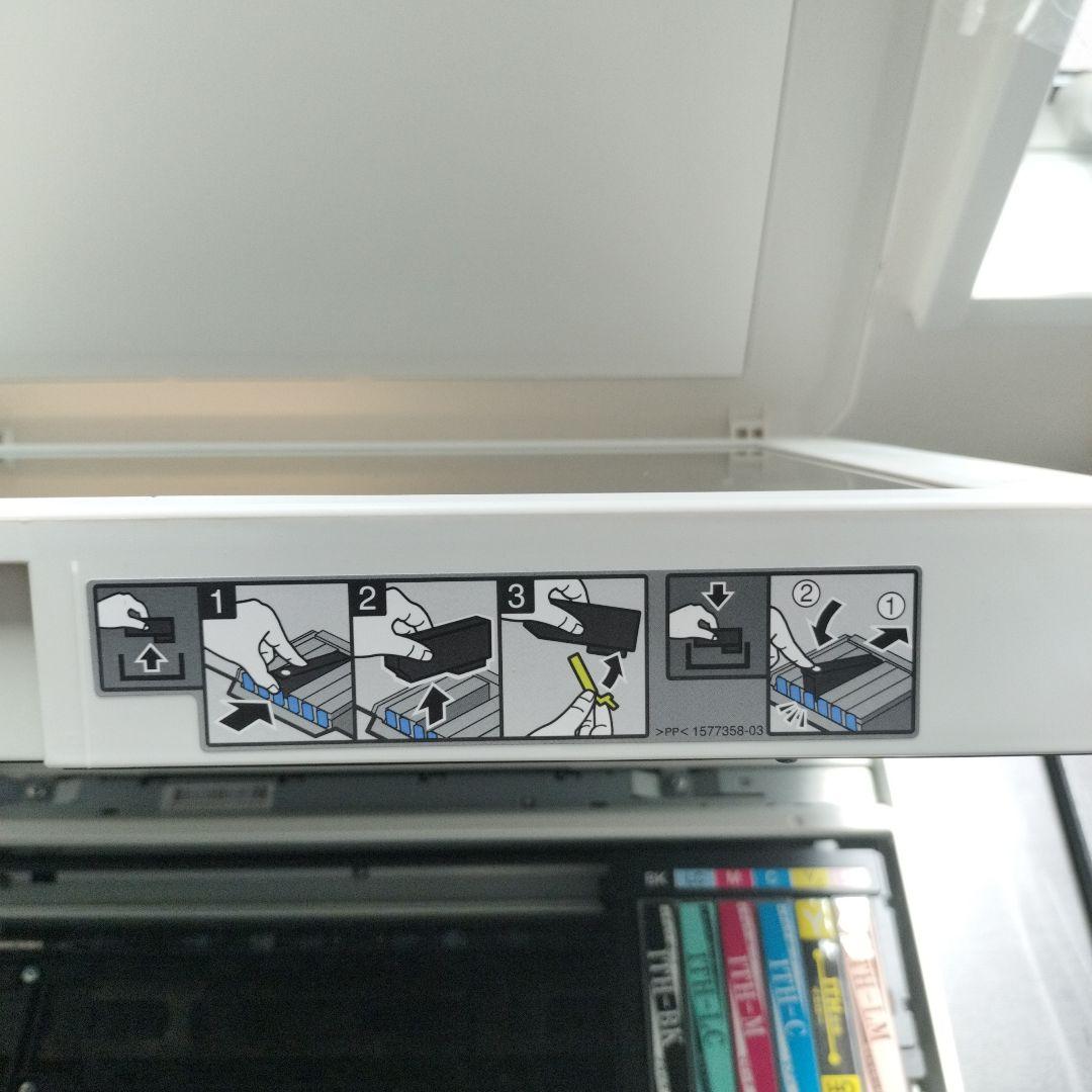 EPSON EP-709A プリンター