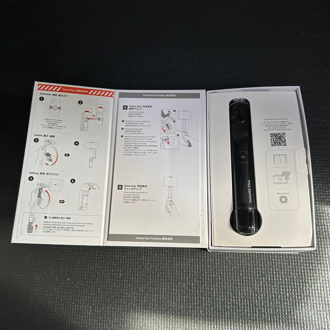 スマホアクセサリー Insta360 Flow