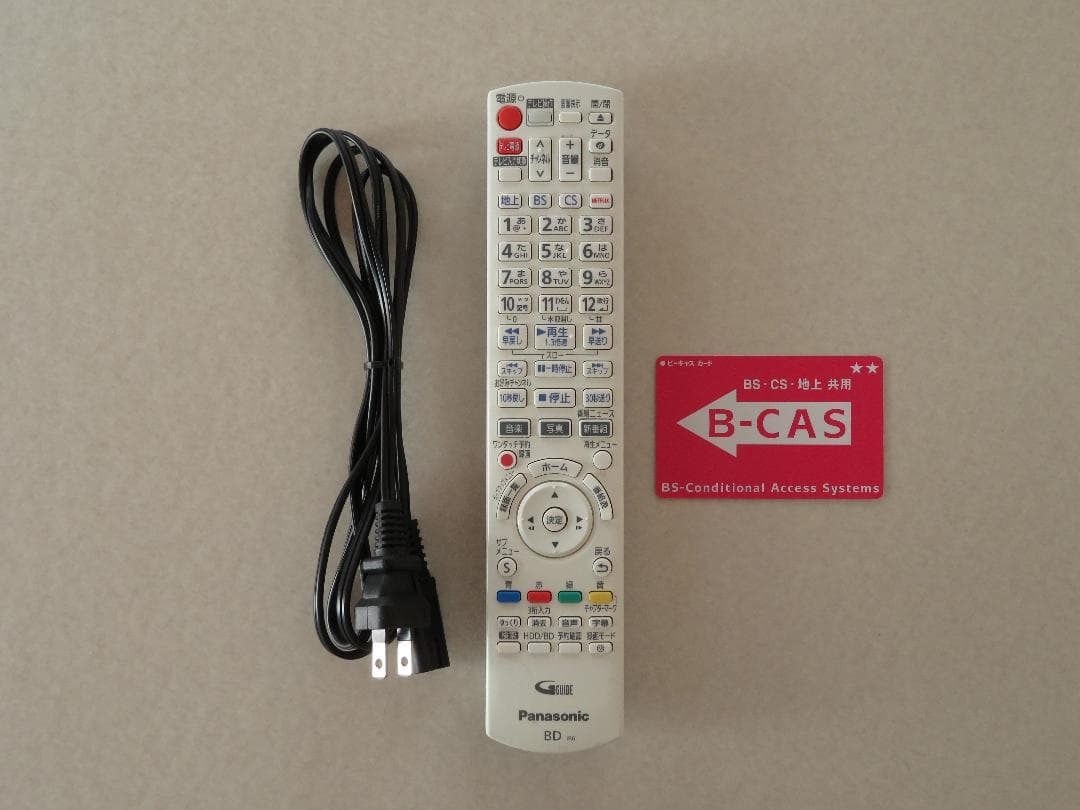 Panasonic Blu-rayレコーダー DMR-UCZ2060