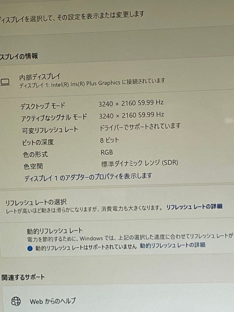 Windowsノート本体 Surface Book 3 i7-1065G7 4K GTX1660 Ti