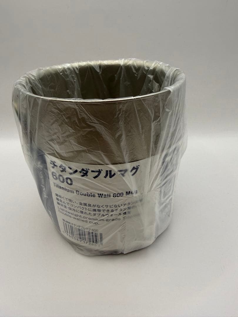 【新品・未使用】スノーピーク　チタンダブルマグ　600 MG-054R