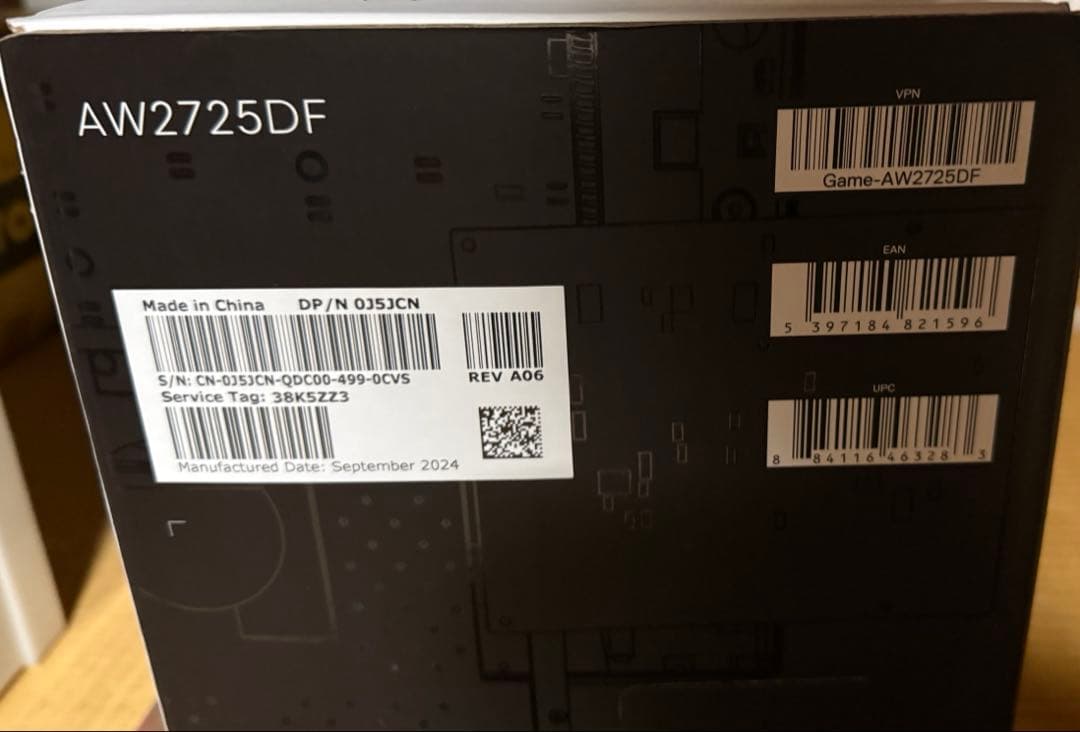 ALIENWARE 27インチ　ゲーミングモニター　AW2725DF