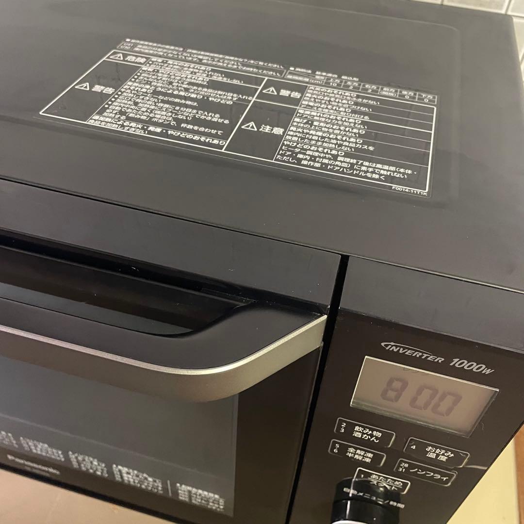 人気‼️エレック　パナソニック　電子レンジ　黒　NE-MS266オーブンレンジ