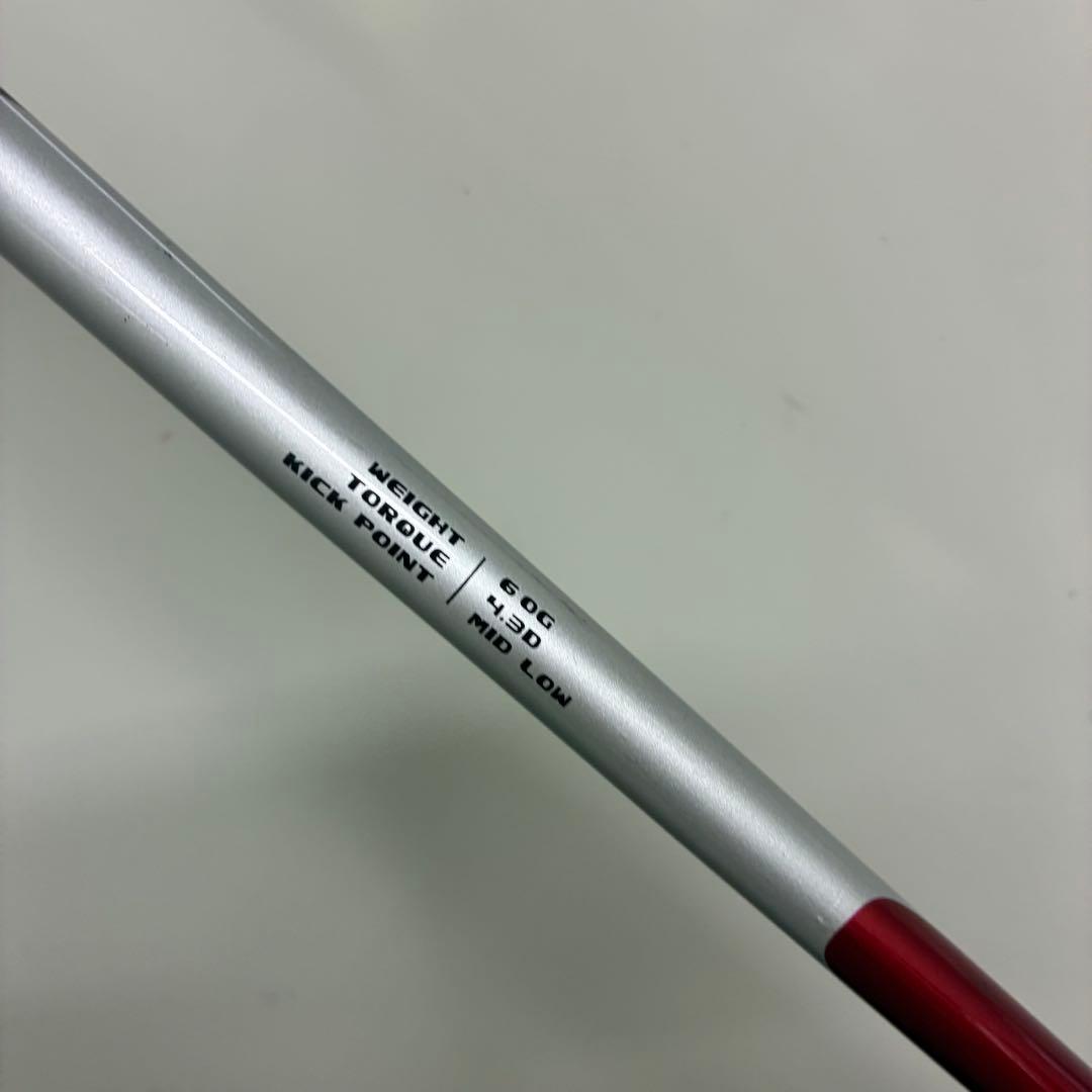 メンズゴルフクラブセット　【DAIWA】【advisor】【TOBUNDA】★