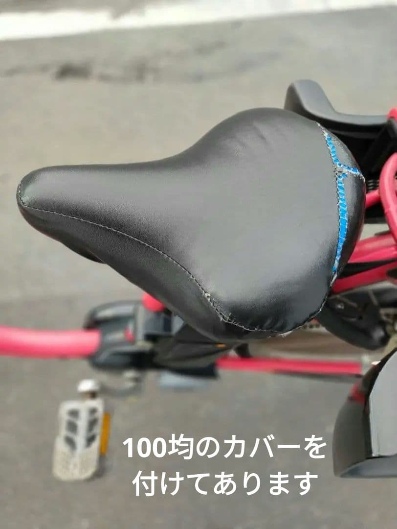 パナソニック リチウムビビ FX SD スペシャルデザイン　8.9Ah