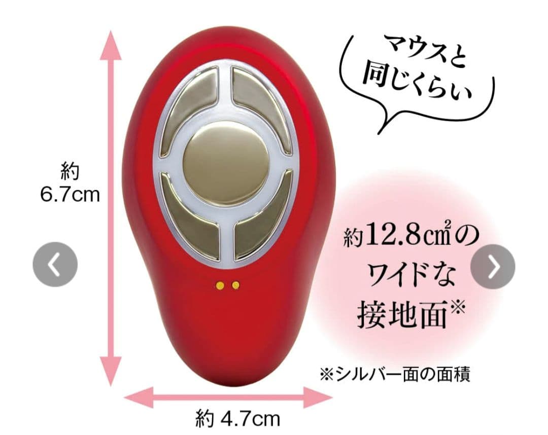 新品 スリムビューティハウス監修 セルクラッシュCAVIーキャビテーション