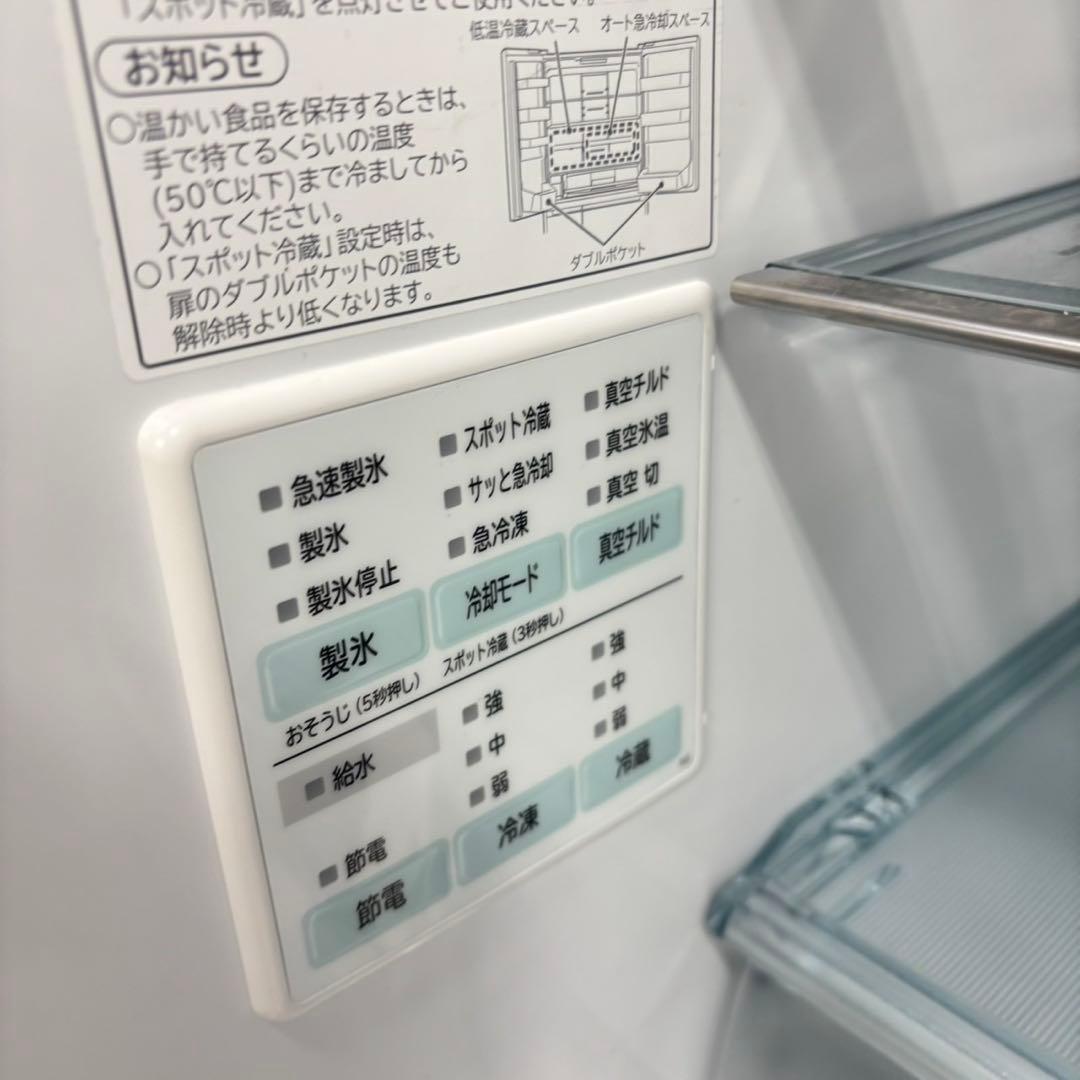 491 冷蔵庫　大型　6ドア　観音開き　極美品 400L強　ガラストップ　大人気