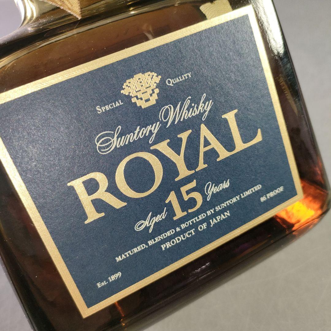 A1161-1/サントリーウイスキー ローヤル15年/ブルーラベル/700ml/