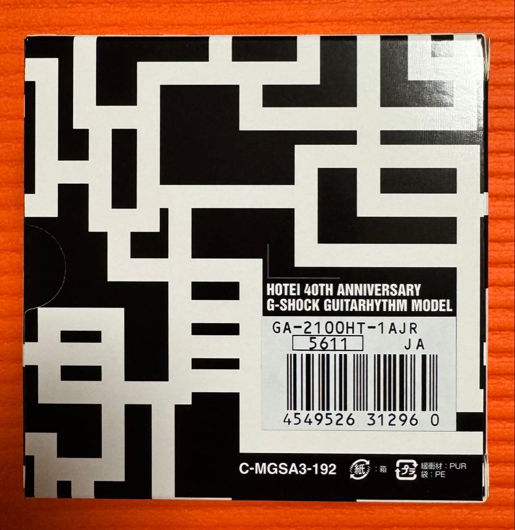 布袋寅泰　G-SHOCK 腕時計　40周年