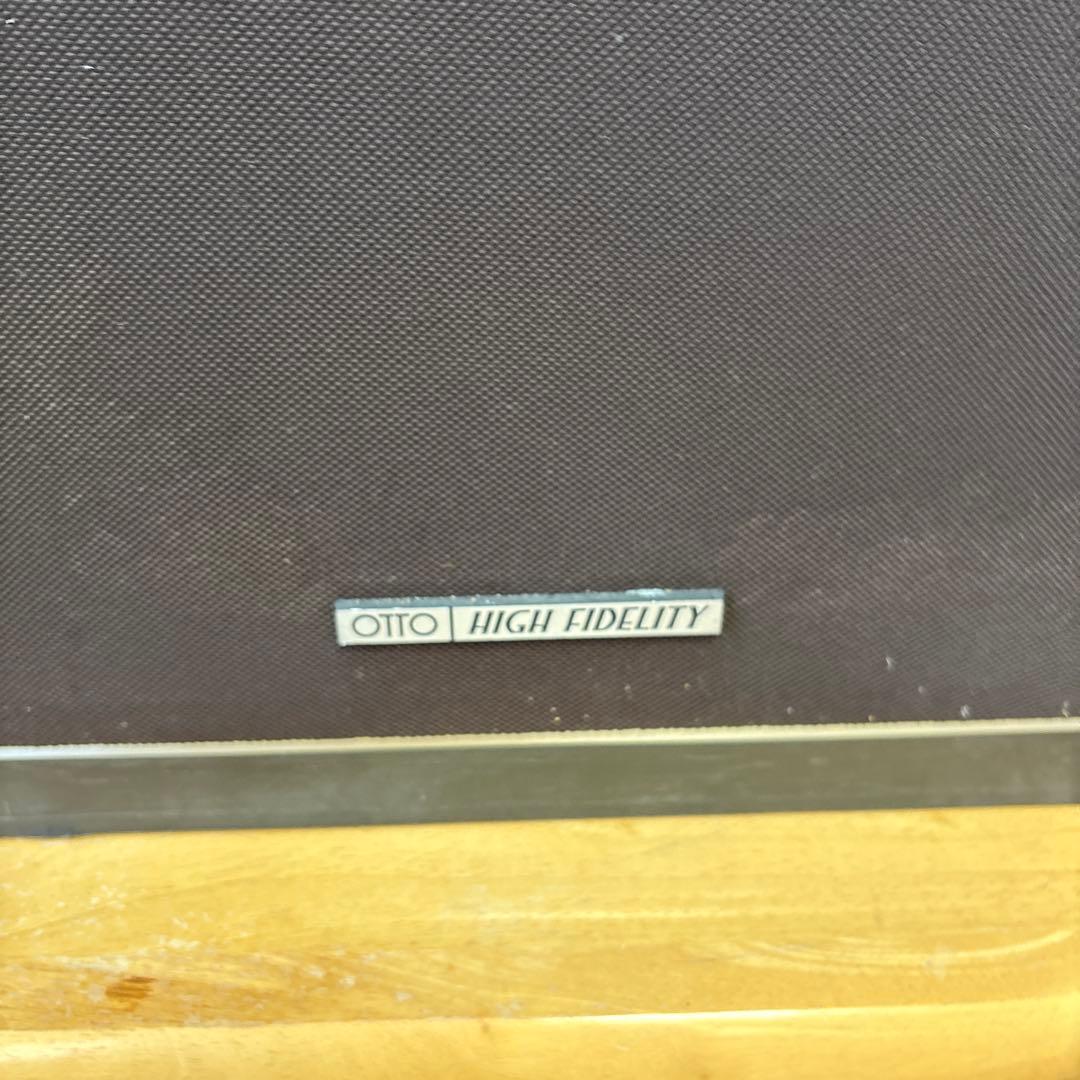 スピーカー・ウーファー OTTO/SANYO SX-F400