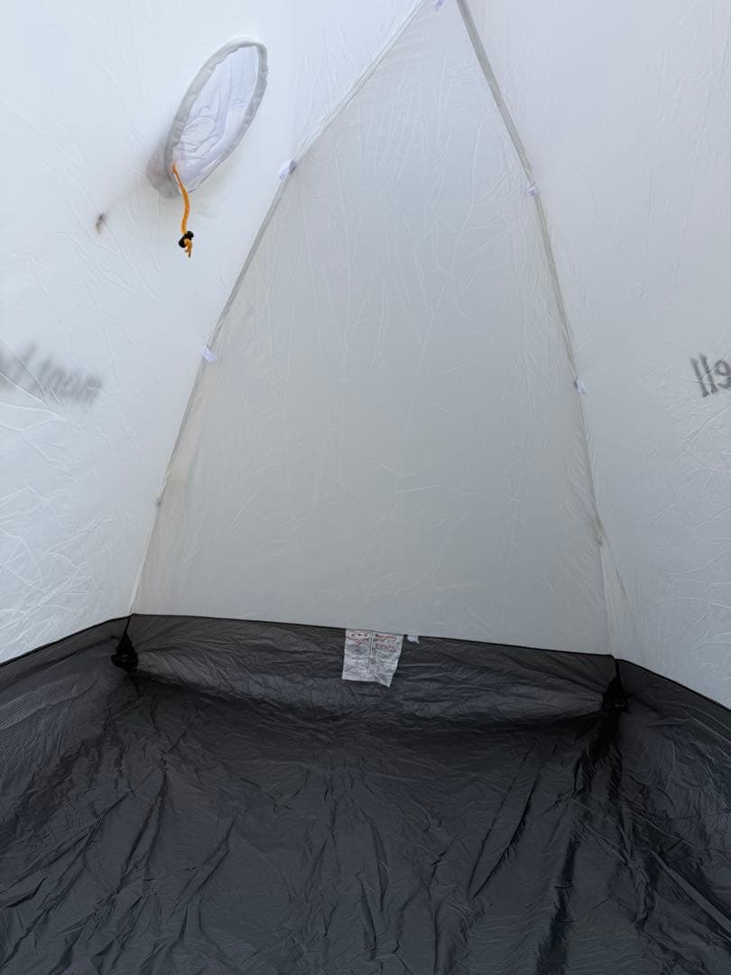 ステラリッジ2型　アイボリー　グランドシート付き