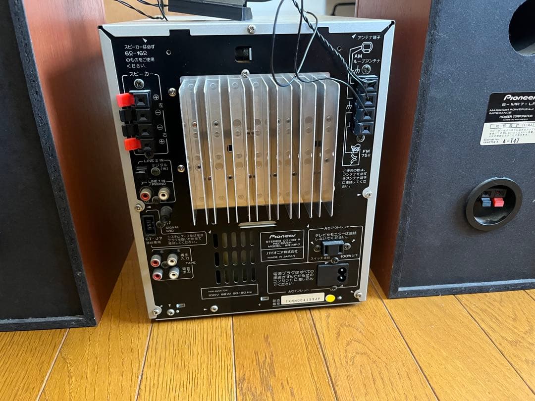 ミニコンポ シルバー ブラウン 2スピーカー