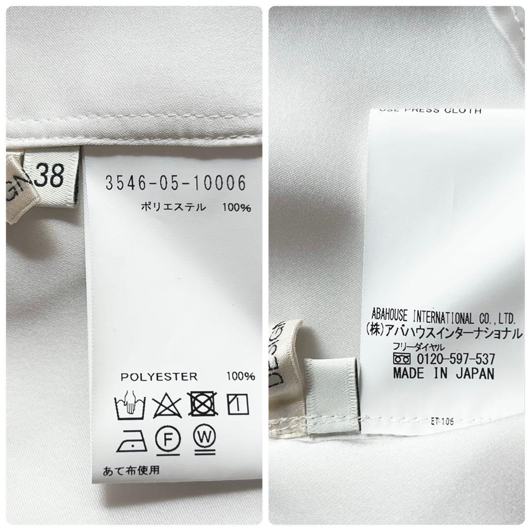 美品✨デザインワークス　サテンリボンブラウス　ボウタイ　日本製　38