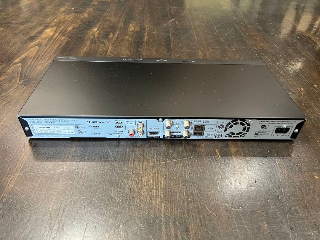 シャープ BDレコーダ 2B-C10bW1