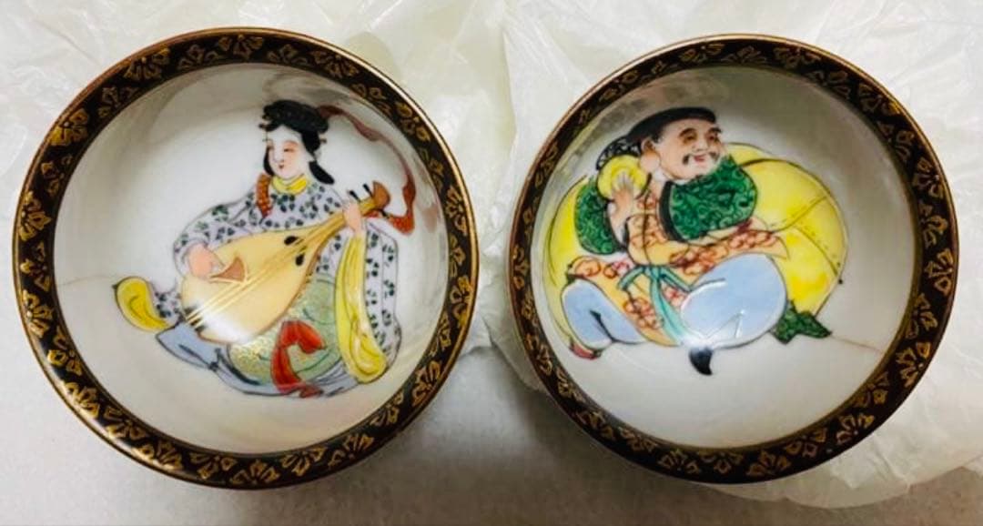 九谷焼　七福神　おちょこ　正月　骨董品　レア　コレクション