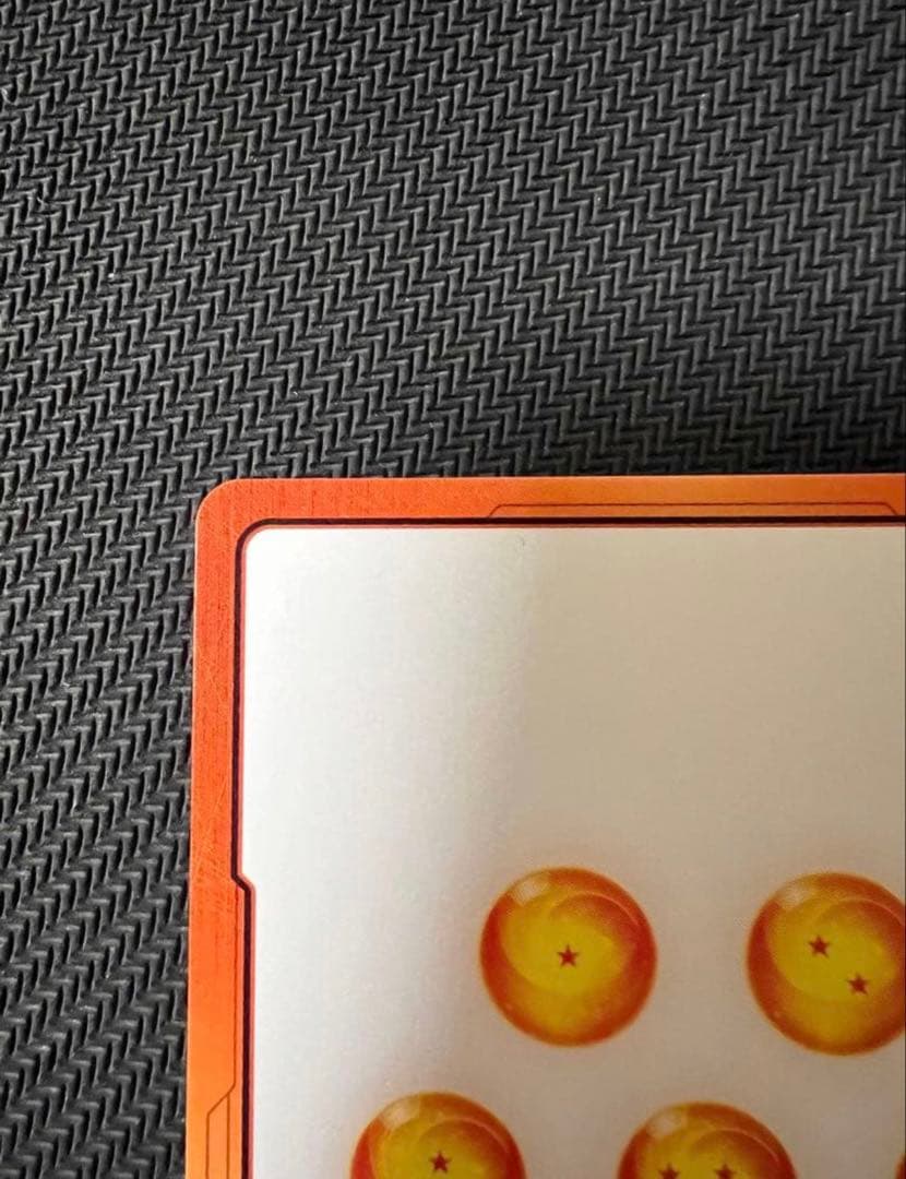 に*ー様 フュージョンワールド　エナジーマーカー金　E-72 　9巻