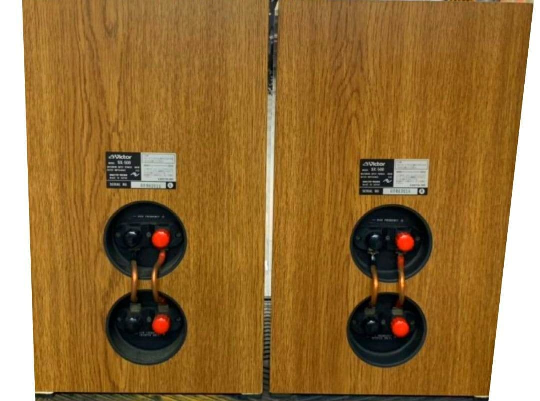 ★【￥98,000・1988年】VICTOR SX-500　2WAYスピーカー
