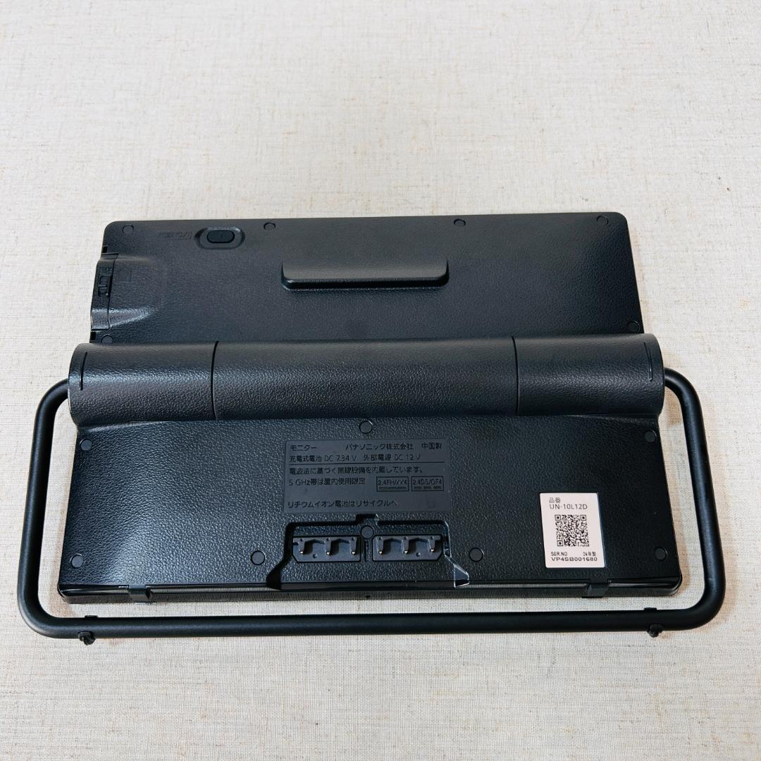 【24年製】パナソニック プライベートビエラ UN-10L12 10V型 テレビ