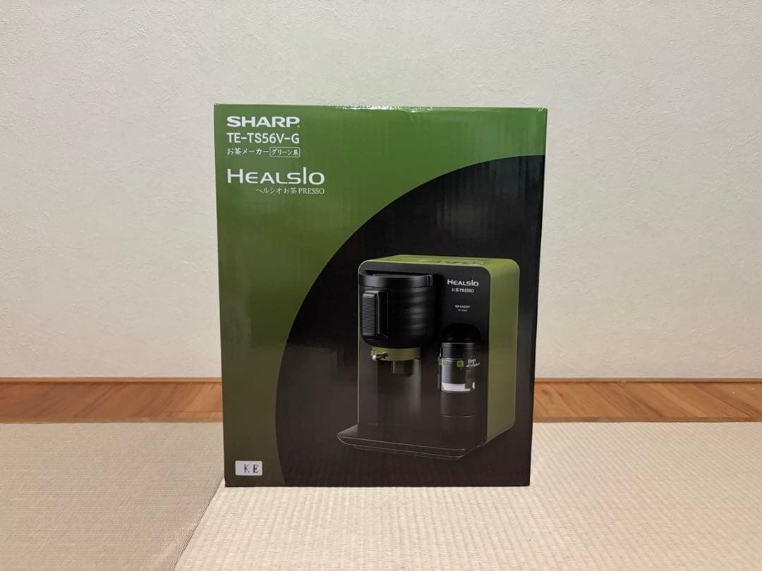 【未使用品】SHARP ヘルシオ TE-TS56V-G お茶プレッソ