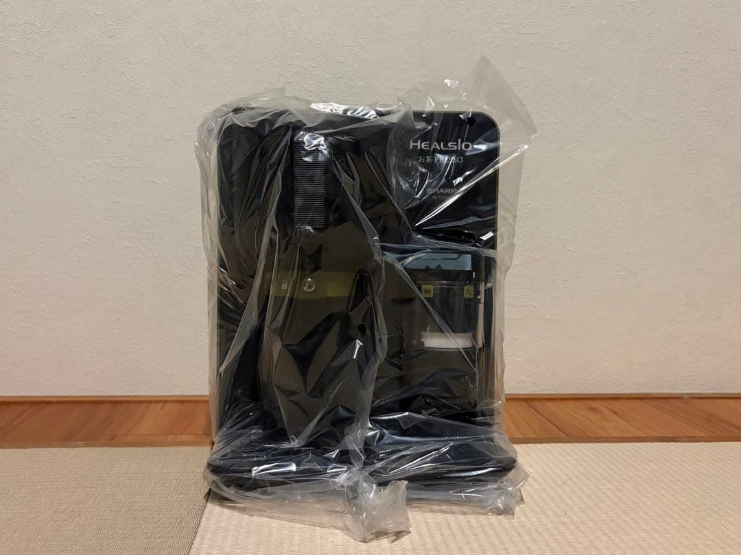 【未使用品】SHARP ヘルシオ TE-TS56V-G お茶プレッソ